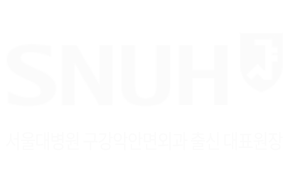 서울대학교 로고