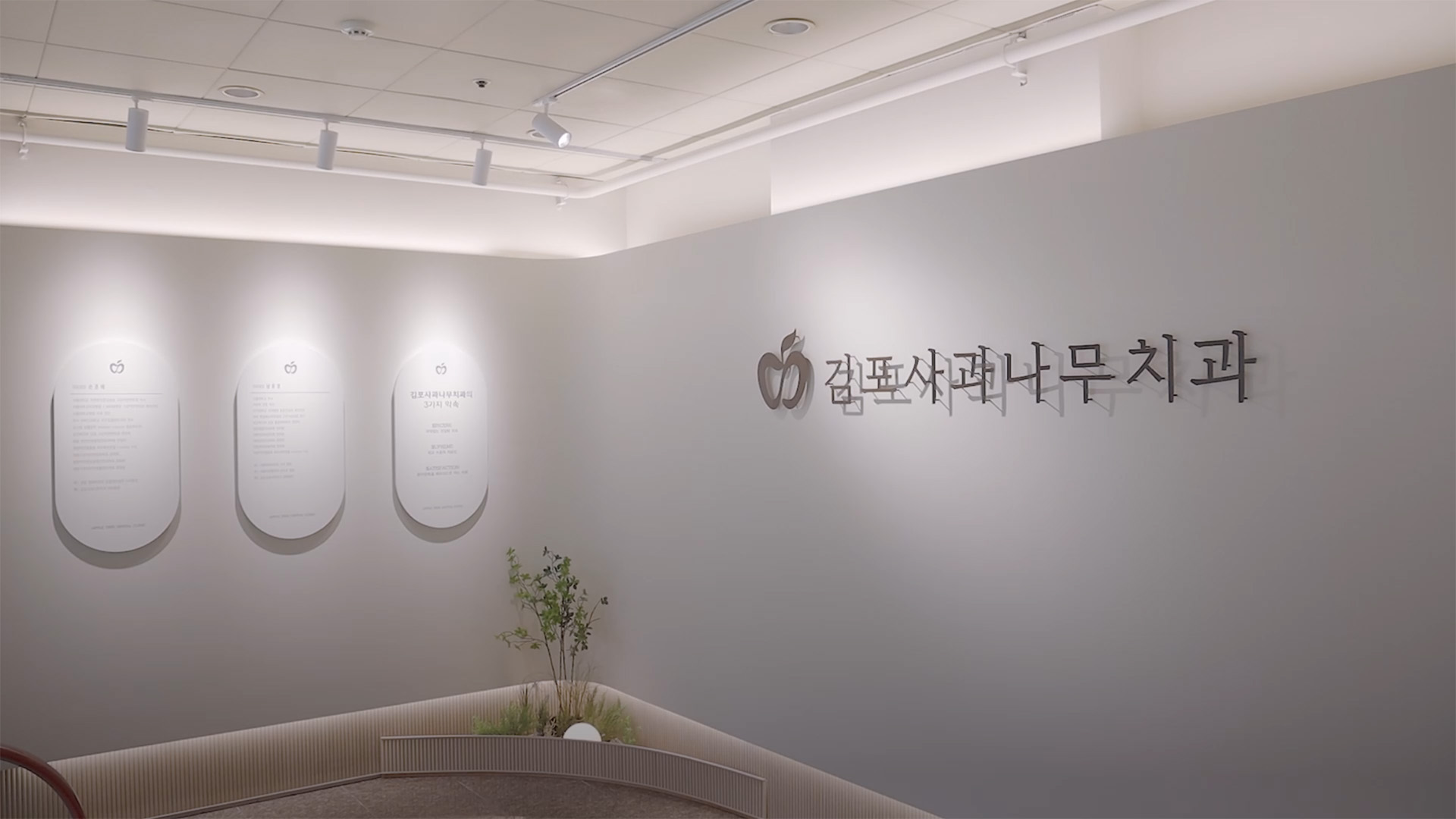 메인화면 영상 썸네일