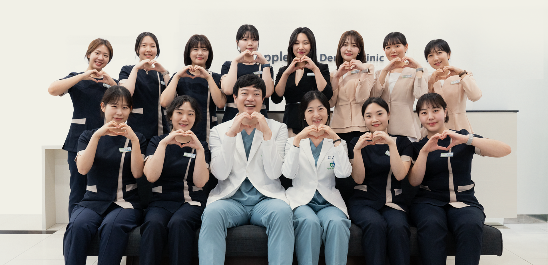 스태프 소개